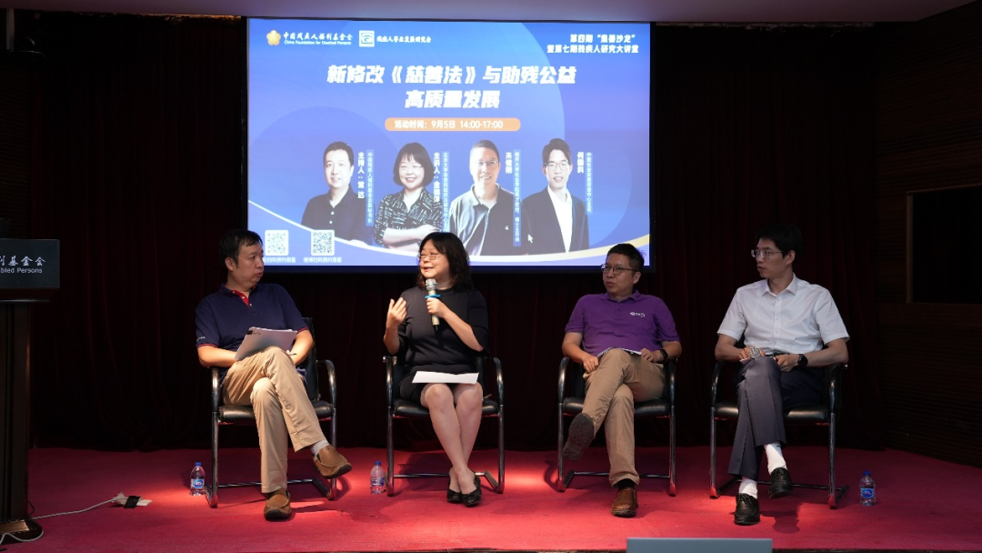 图为活动现场
