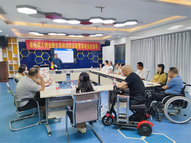 点击浏览下一页