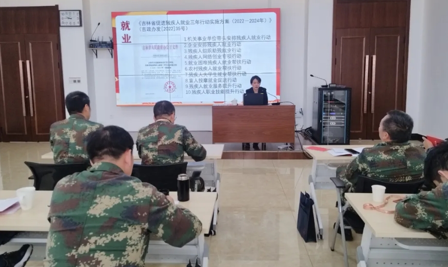 图为培训现场