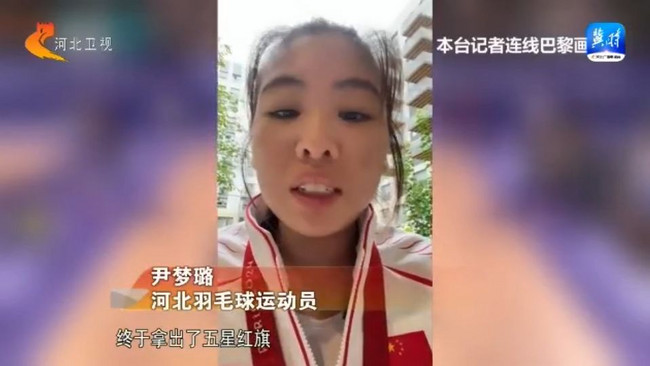 点击浏览下一页