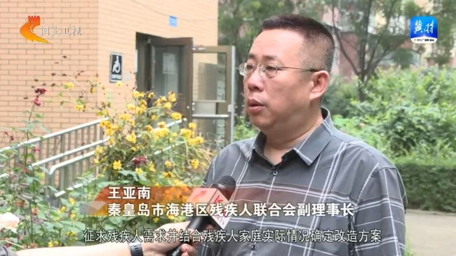 点击浏览下一页