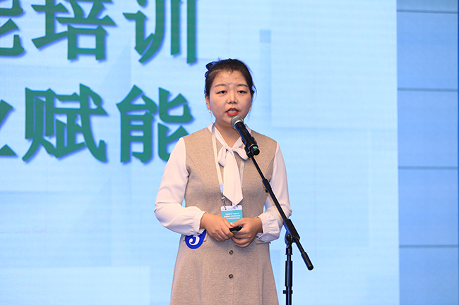 图为比赛现场
