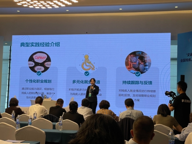 图为竞赛现场