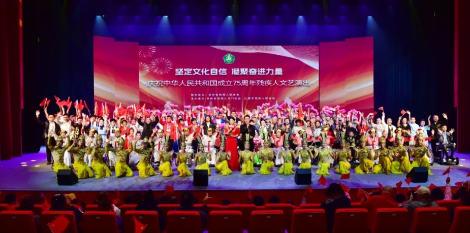 图为活动现场