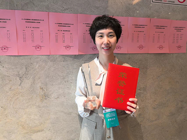 图为获奖选手