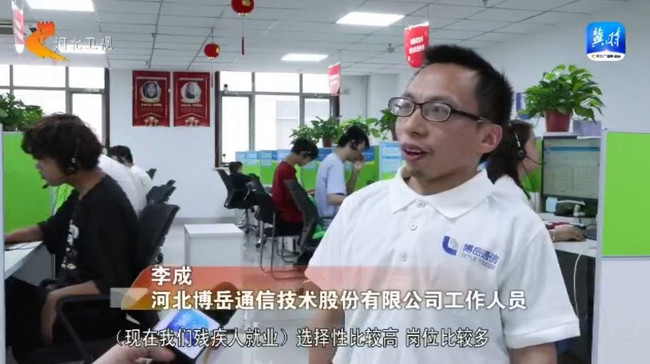 点击浏览下一页
