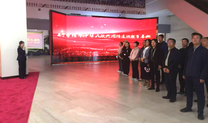 图为学习参观西宁市铸牢中华民族共同体意识主题教育馆