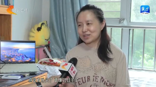 点击浏览下一页