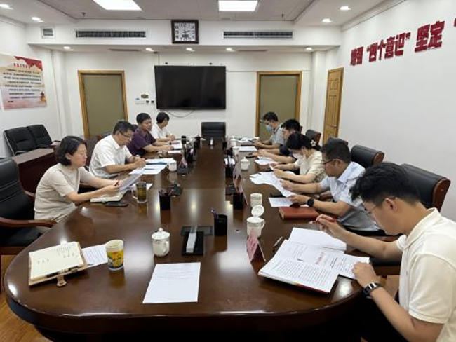 图为会议现场