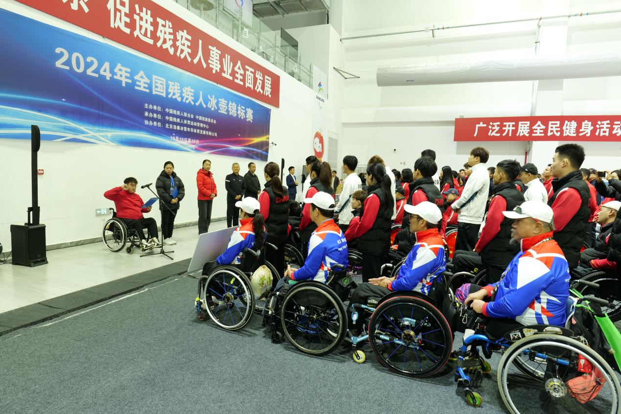 图为开幕式现场
