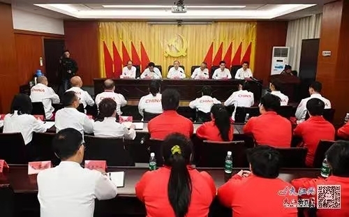点击浏览下一页