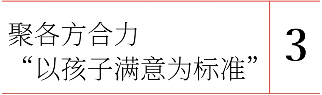 796f715c7a0d4122a48d1bd191e0b5a1.png