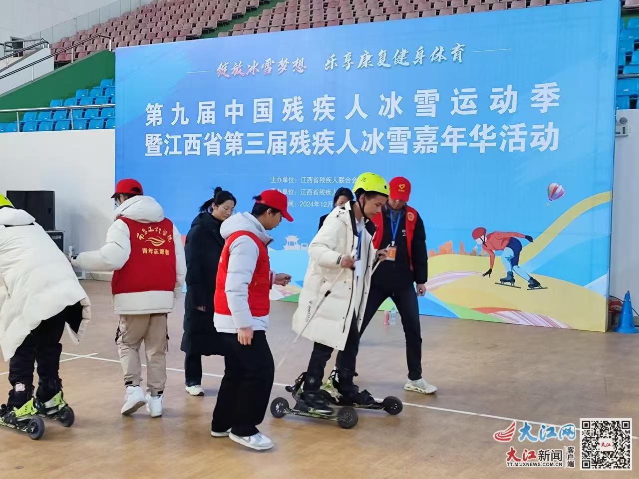 图为旱地滑轮