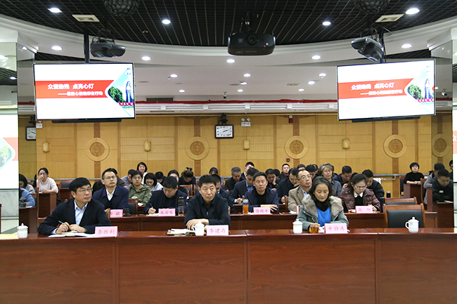 图为活动现场