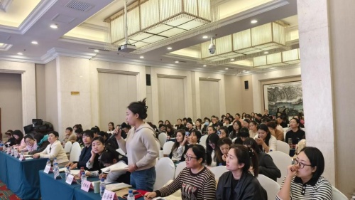 图为培训班现场