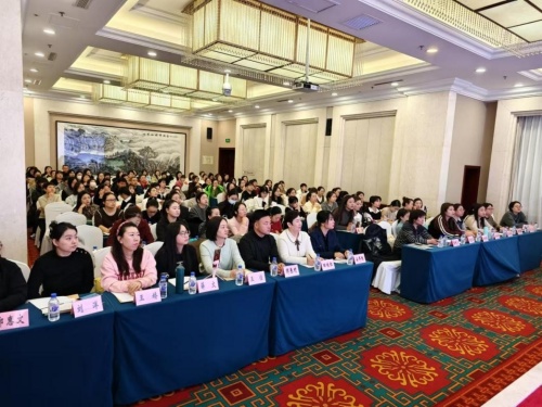 图为培训班现场