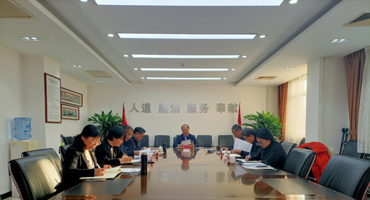 图为会议现场