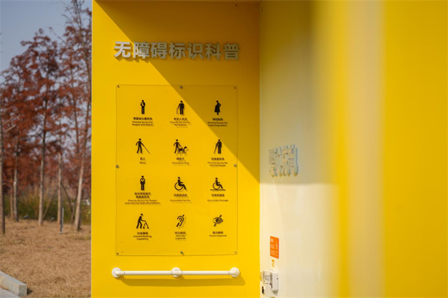 点击浏览下一页