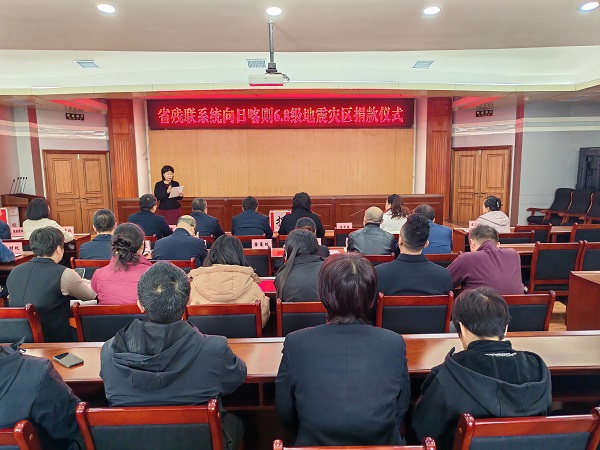图为捐款现场