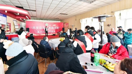 图为活动现场