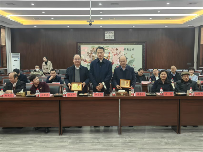 图为会议现场