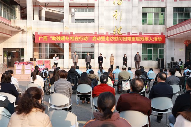图为活动现场