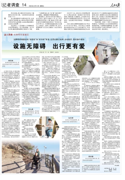 58ec96712a62458baa6ea33ad5ab3101.png