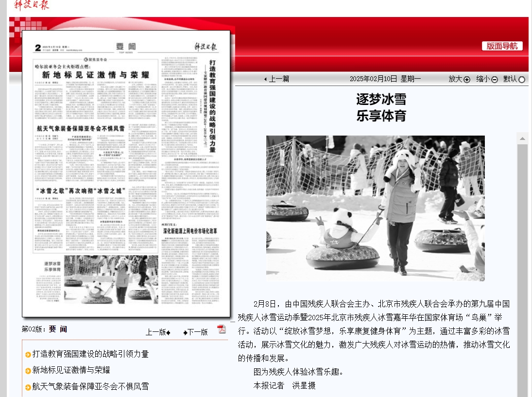 ab78f5847c3c42a8b4b2257673f7f3e4.png