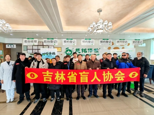 图为活动现场