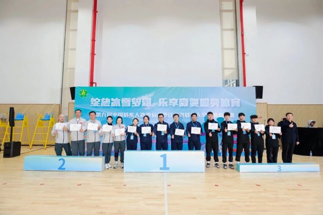 图为颁奖现场