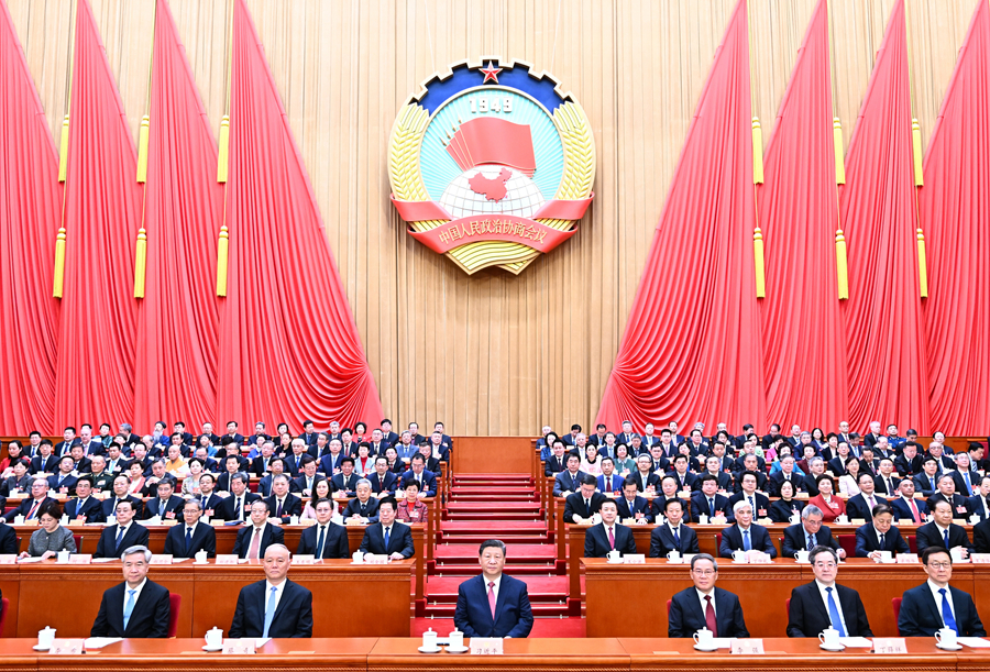 全国政协十四届三次会议举行闭幕会 习近平等党和国家领导人出席