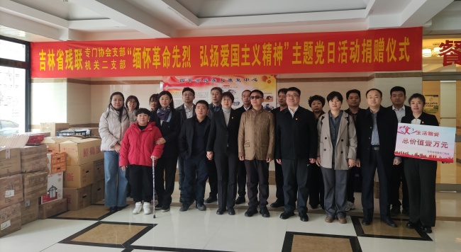 图为活动现场
