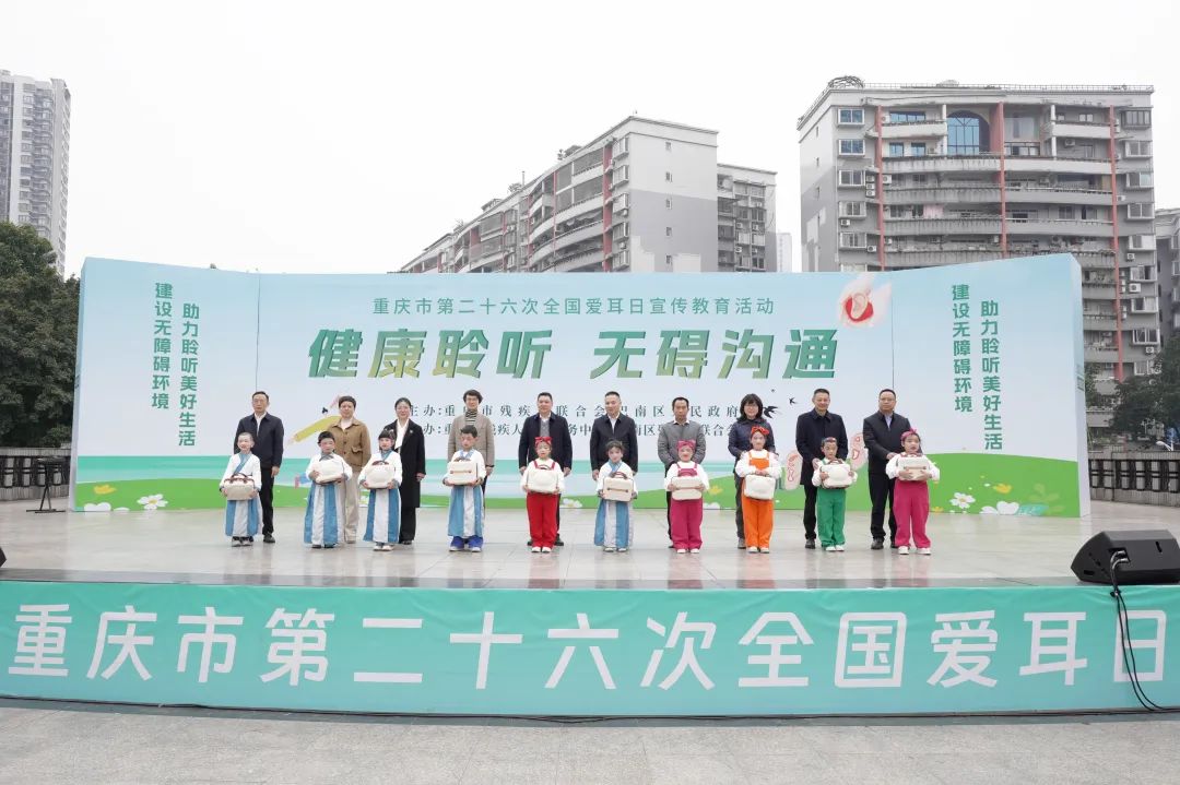 图为活动现场