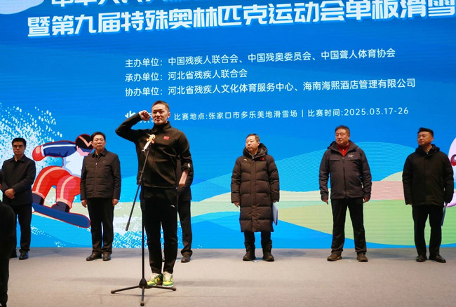 图为宣誓现场