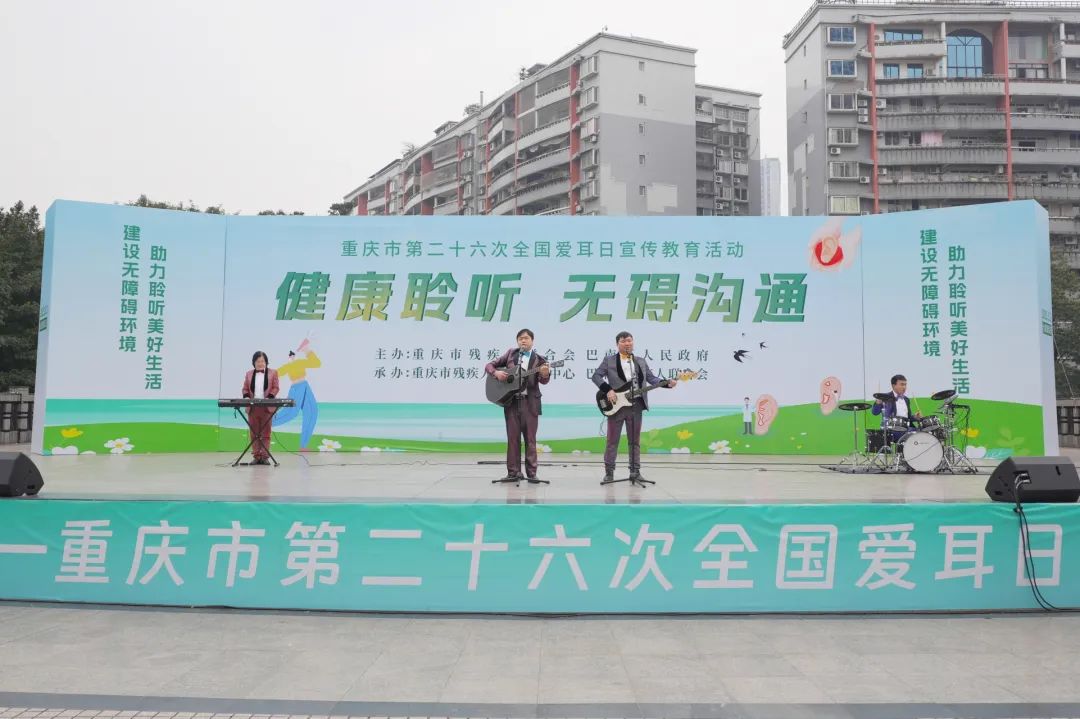 图为活动现场