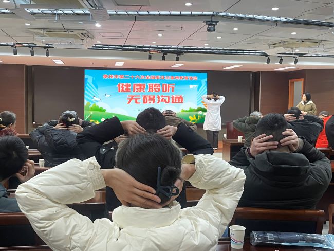 图为活动现场