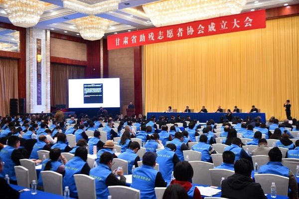 图为会议现场