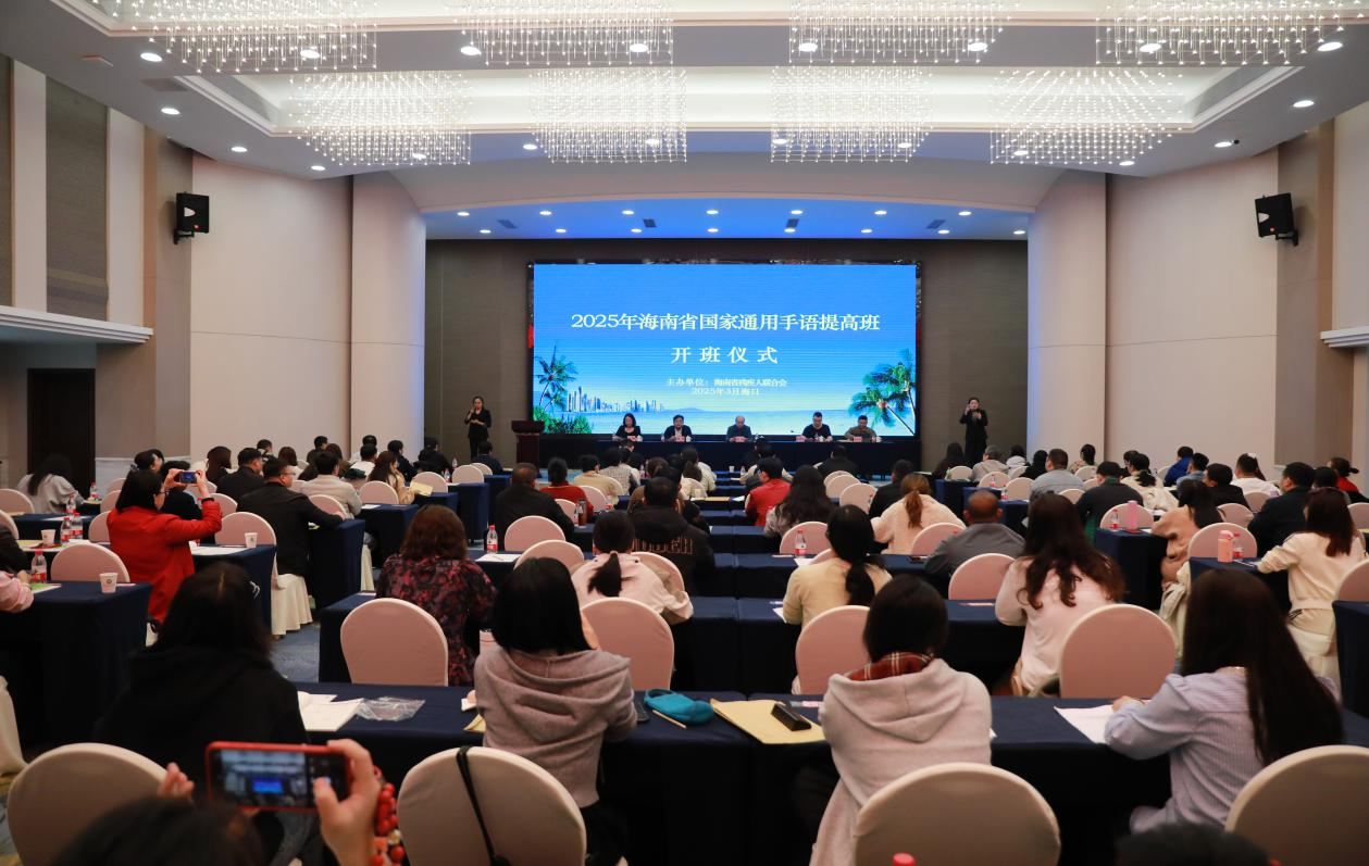 图为活动现场图片