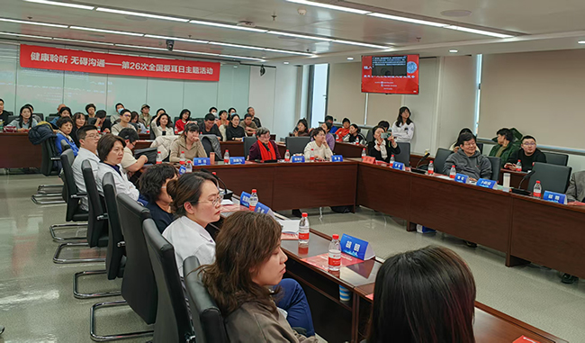 图为现场交流
