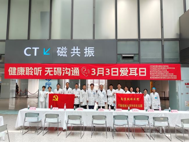 图为活动现场