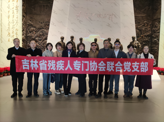 图为活动现场