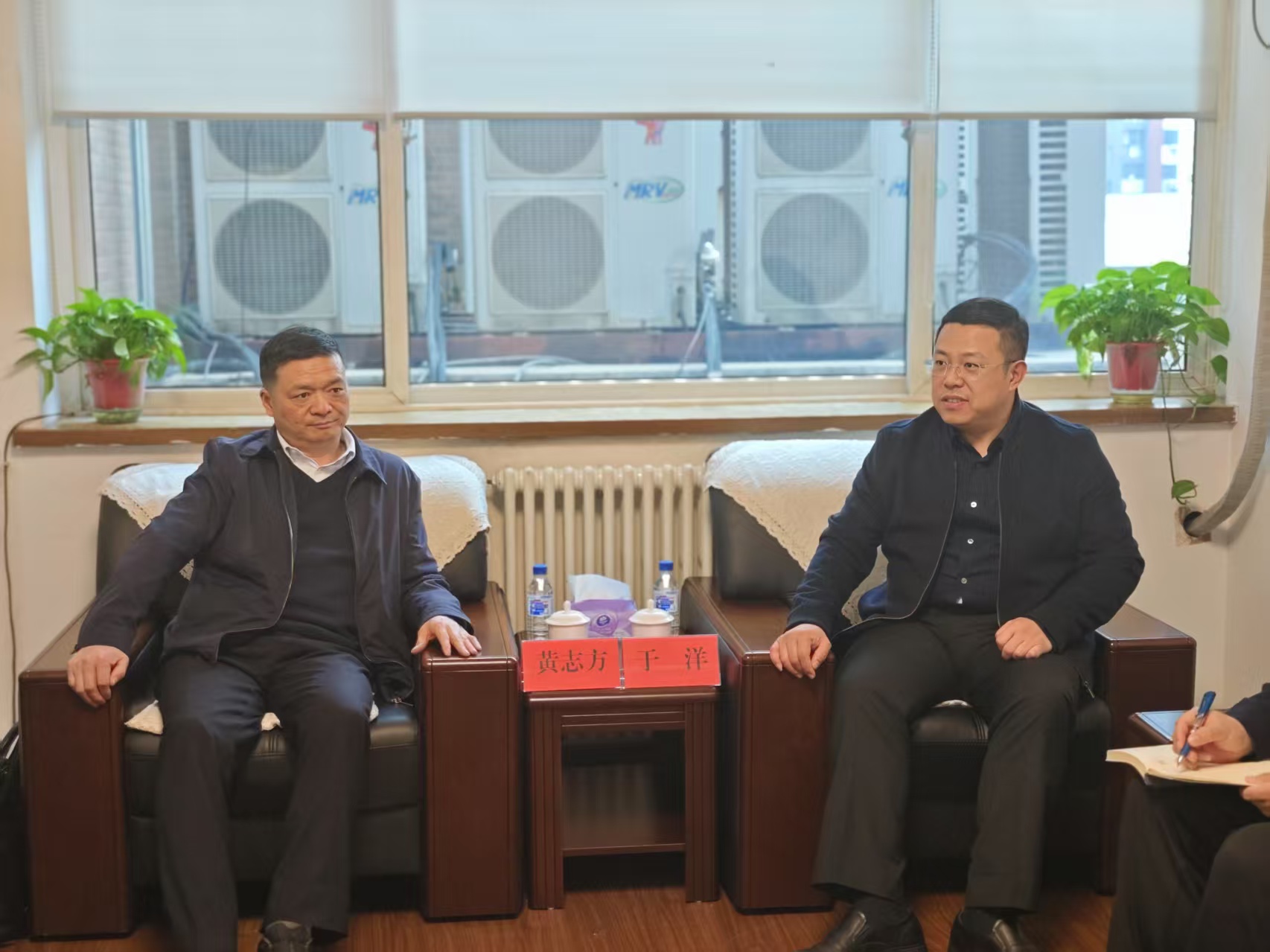 图为交流现场