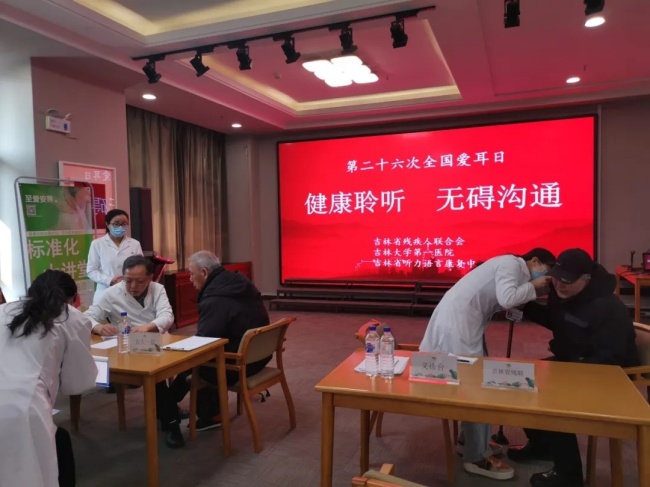 图为活动现场