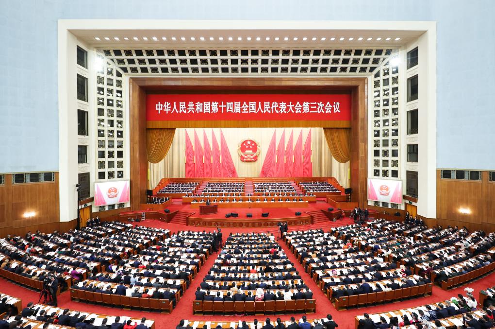 十四届全国人大三次会议开幕 习近平等党和国家领导人出席开幕会