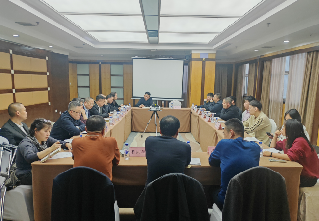 图为培训班现场