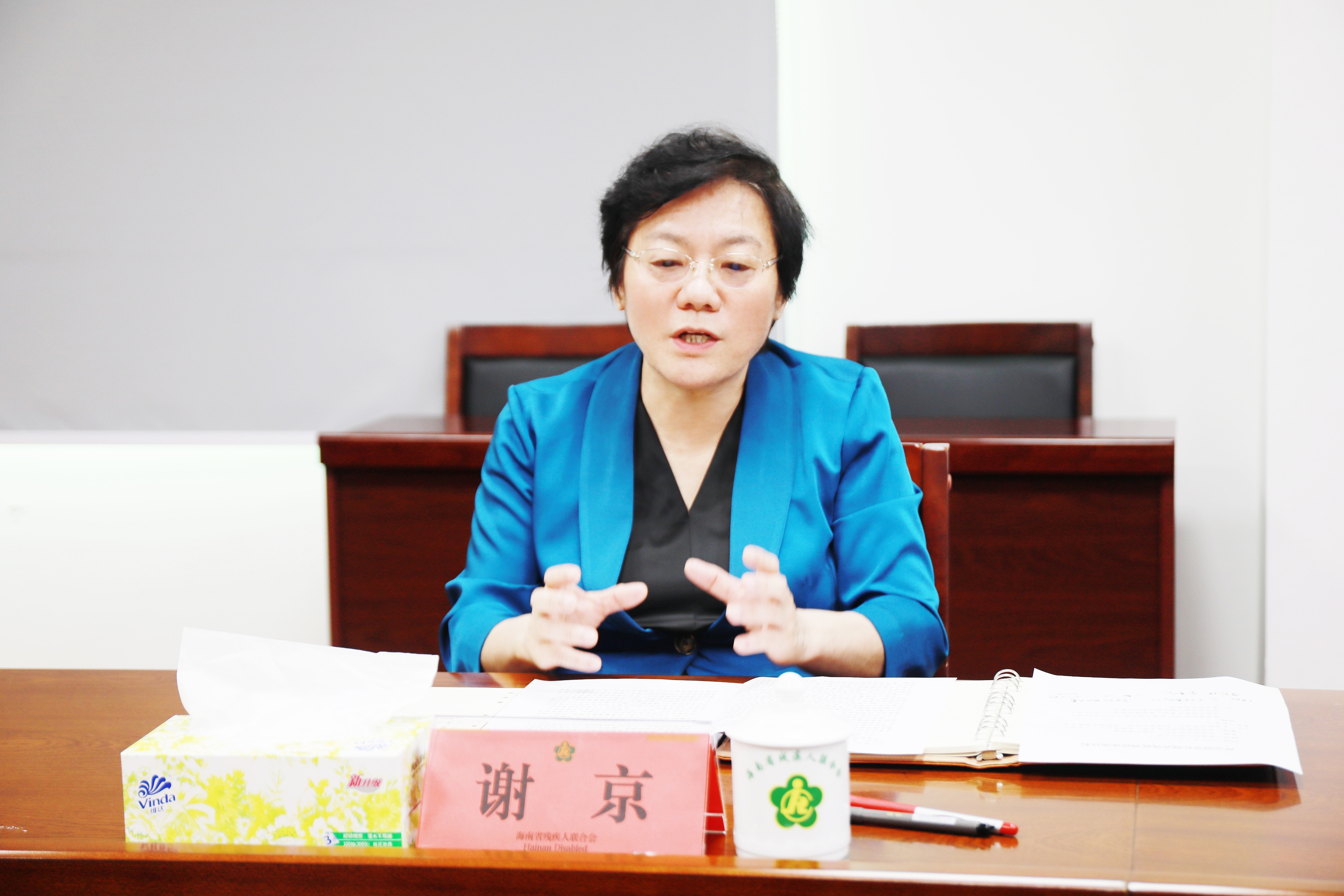 图为座谈会现场图片