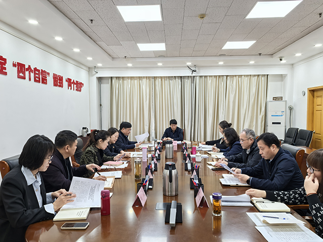 图为读书班开展交流研讨