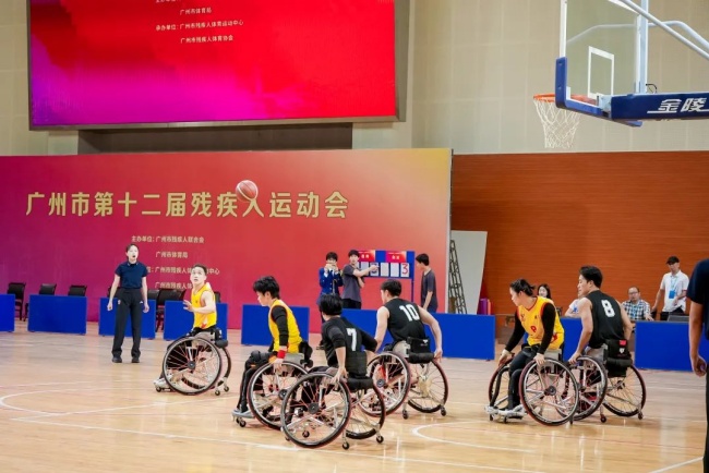 图为广州市第十二届残疾人运动会现场