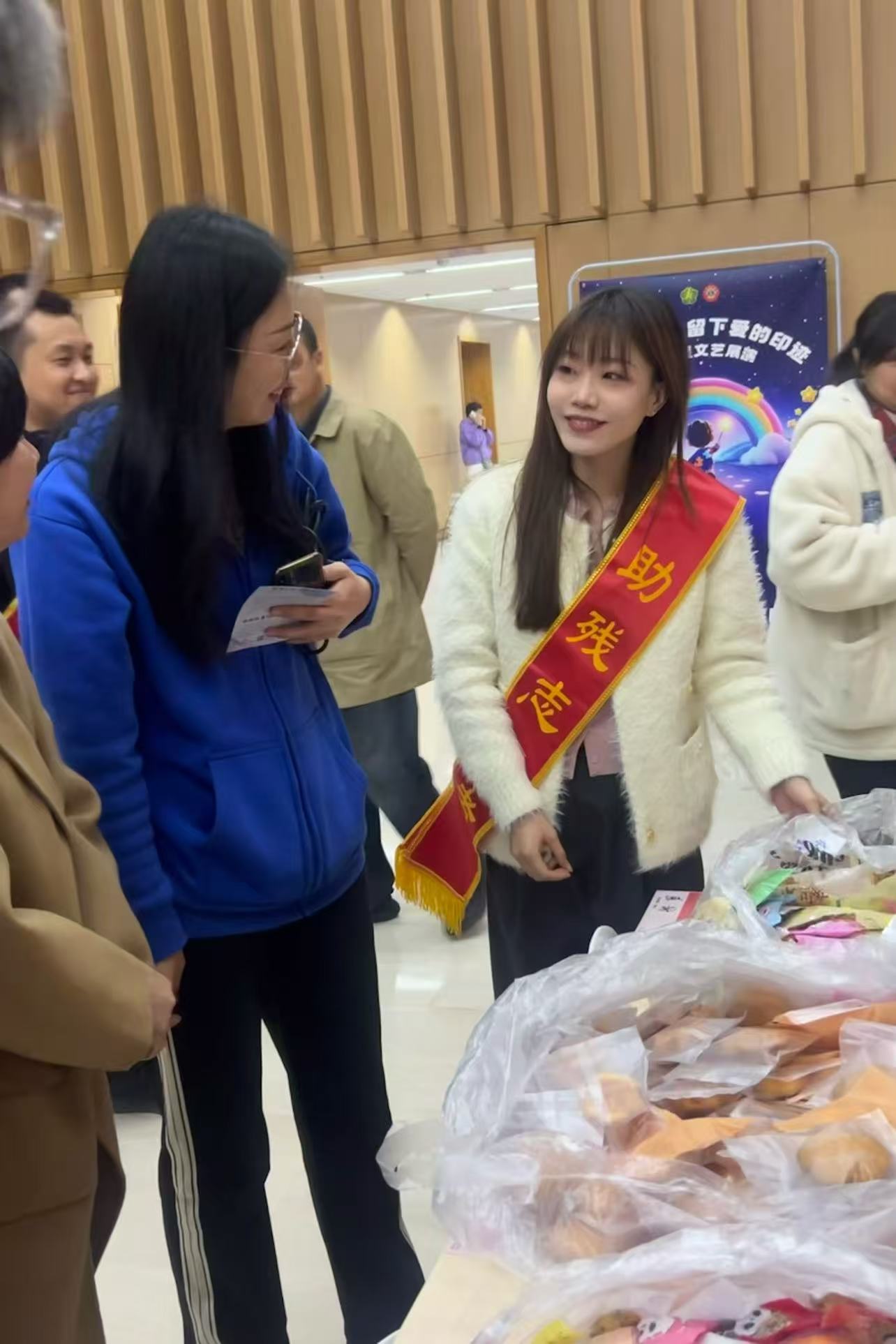 图为活动现场