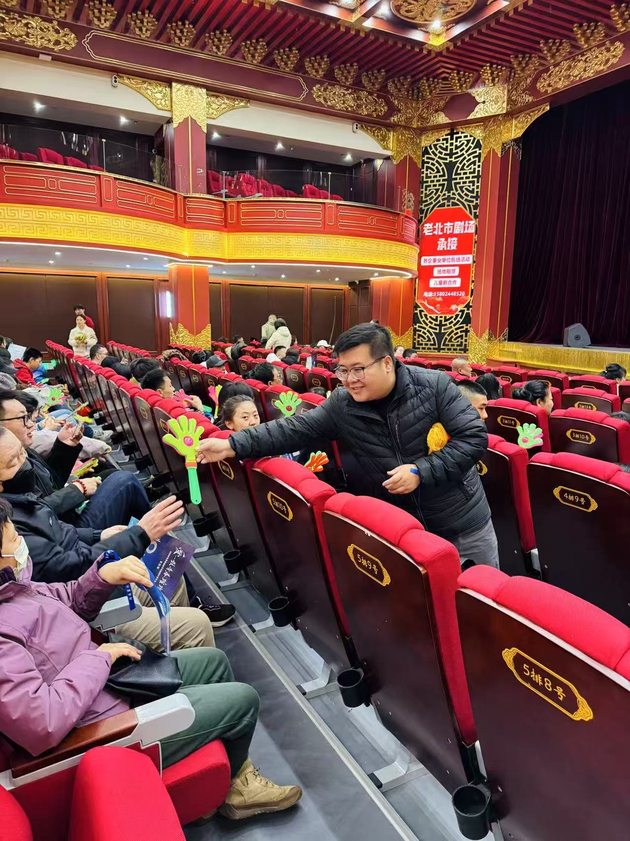 图为活动现场